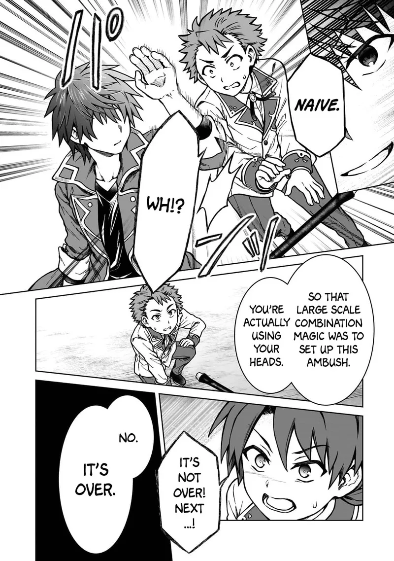 D-kyuu Boukensha no Ore, Naze ka Yuusha Party ni Kanyuu Sareta Ageku, Oujo ni Tsukima Towareteru Chapter 16 page 20