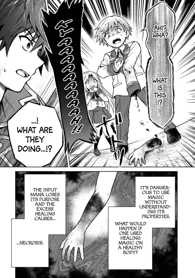 D-kyuu Boukensha no Ore, Naze ka Yuusha Party ni Kanyuu Sareta Ageku, Oujo ni Tsukima Towareteru Chapter 16 page 9