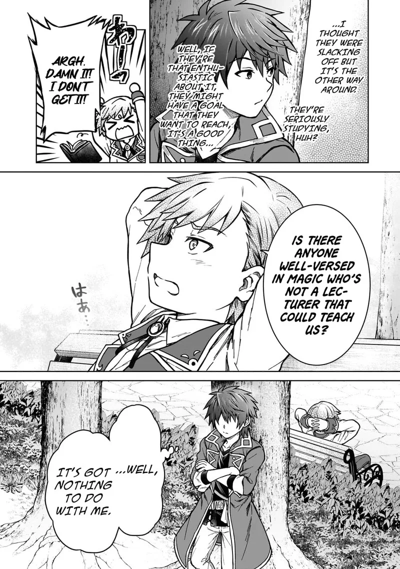 D-kyuu Boukensha no Ore, Naze ka Yuusha Party ni Kanyuu Sareta Ageku, Oujo ni Tsukima Towareteru Chapter 16 page 6