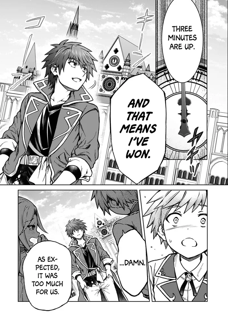 D-kyuu Boukensha no Ore, Naze ka Yuusha Party ni Kanyuu Sareta Ageku, Oujo ni Tsukima Towareteru Chapter 16 page 21