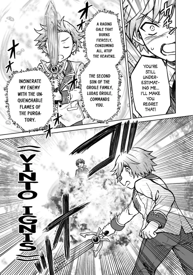 D-kyuu Boukensha no Ore, Naze ka Yuusha Party ni Kanyuu Sareta Ageku, Oujo ni Tsukima Towareteru Chapter 16 page 15