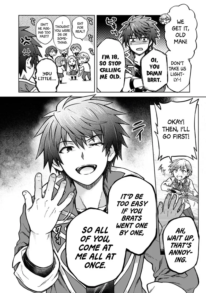D-kyuu Boukensha no Ore, Naze ka Yuusha Party ni Kanyuu Sareta Ageku, Oujo ni Tsukima Towareteru Chapter 16 page 14