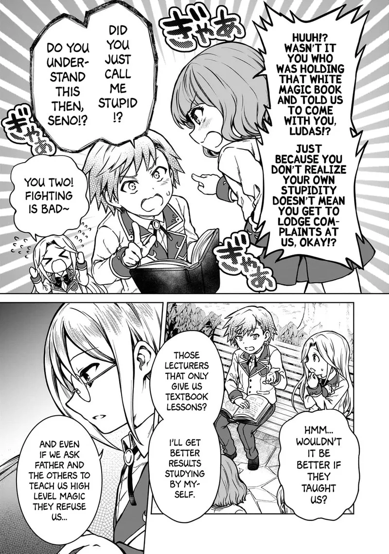 D-kyuu Boukensha no Ore, Naze ka Yuusha Party ni Kanyuu Sareta Ageku, Oujo ni Tsukima Towareteru Chapter 16 page 5