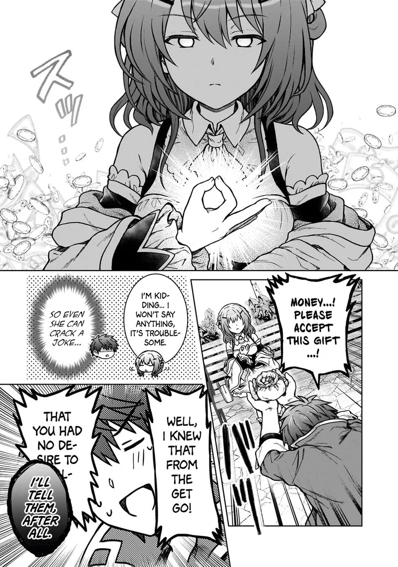 D-kyuu Boukensha no Ore, Naze ka Yuusha Party ni Kanyuu Sareta Ageku, Oujo ni Tsukima Towareteru Chapter 17 page 13
