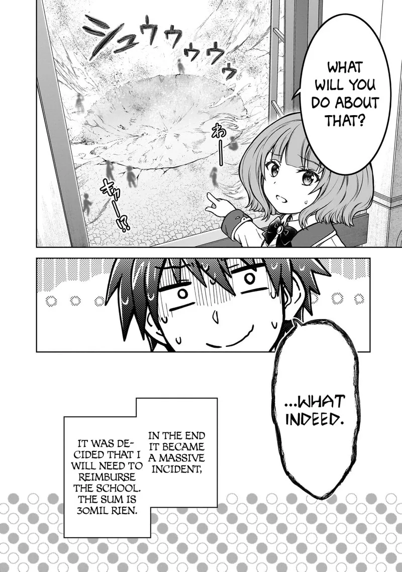 D-kyuu Boukensha no Ore, Naze ka Yuusha Party ni Kanyuu Sareta Ageku, Oujo ni Tsukima Towareteru Chapter 17 page 6