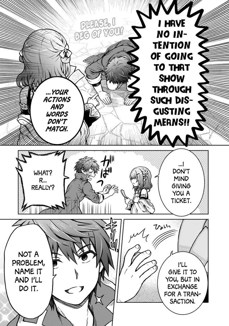 D-kyuu Boukensha no Ore, Naze ka Yuusha Party ni Kanyuu Sareta Ageku, Oujo ni Tsukima Towareteru Chapter 17 page 23