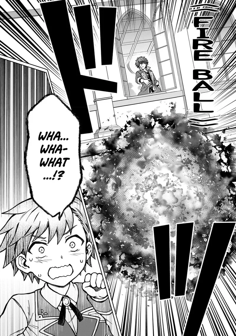 D-kyuu Boukensha no Ore, Naze ka Yuusha Party ni Kanyuu Sareta Ageku, Oujo ni Tsukima Towareteru Chapter 17 page 4