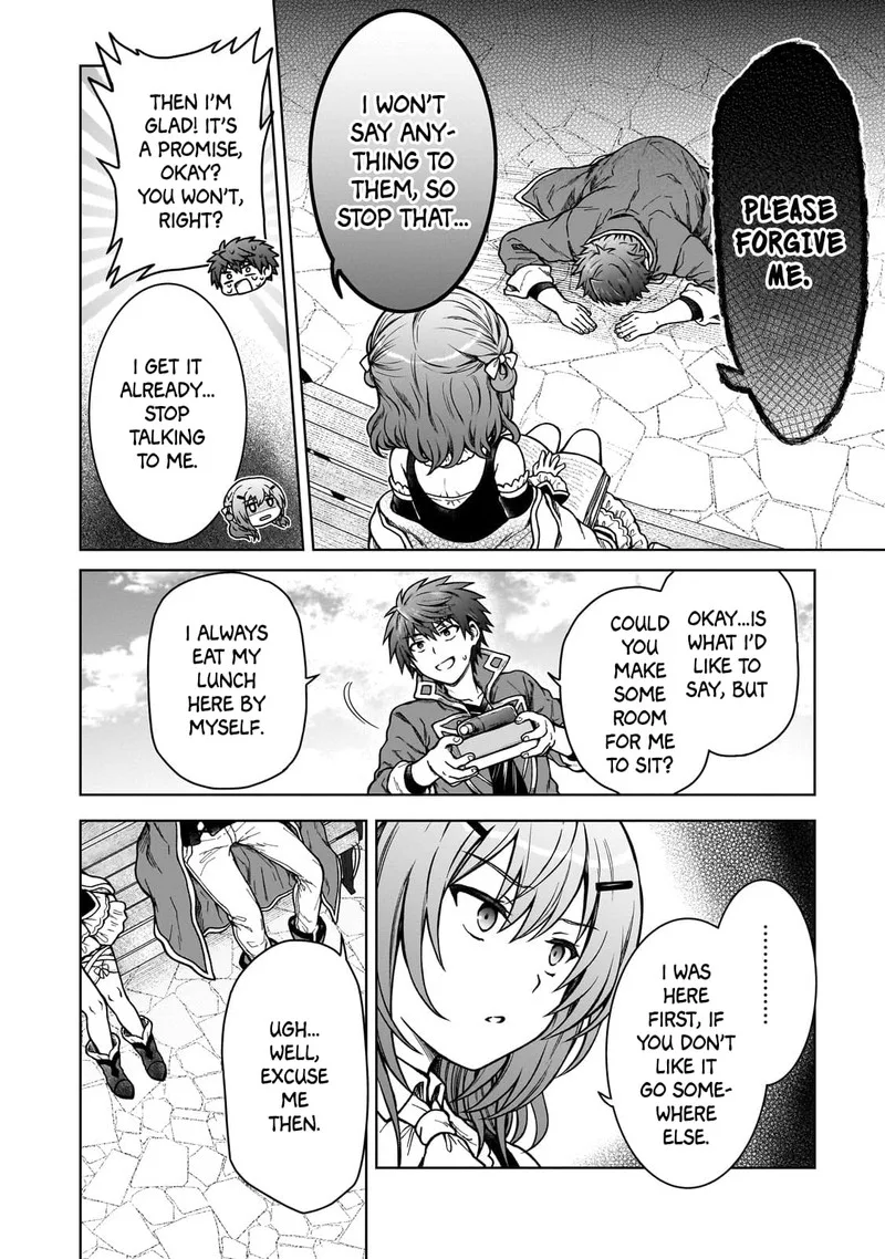 D-kyuu Boukensha no Ore, Naze ka Yuusha Party ni Kanyuu Sareta Ageku, Oujo ni Tsukima Towareteru Chapter 17 page 14