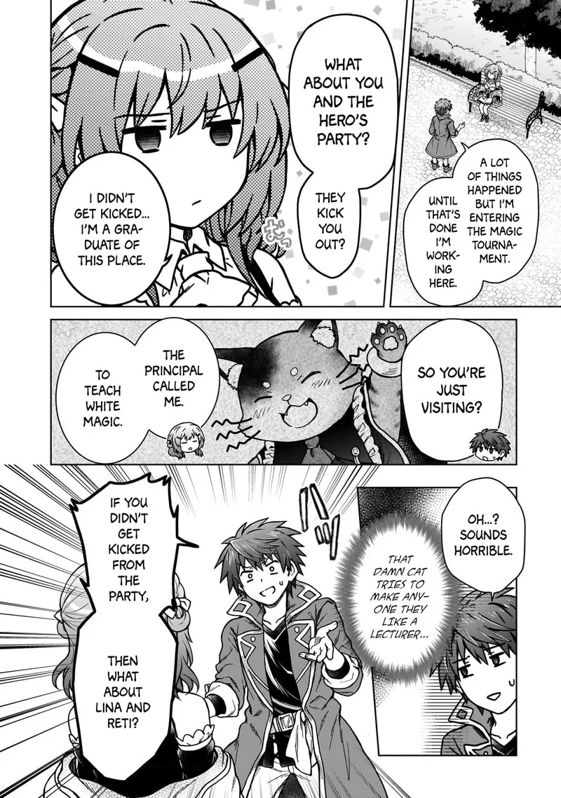 D-kyuu Boukensha no Ore, Naze ka Yuusha Party ni Kanyuu Sareta Ageku, Oujo ni Tsukima Towareteru Chapter 17 page 10