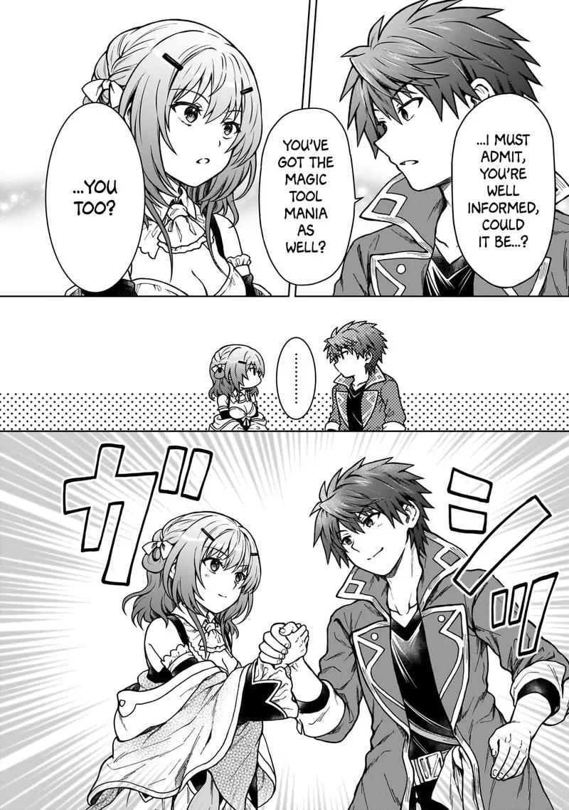 D-kyuu Boukensha no Ore, Naze ka Yuusha Party ni Kanyuu Sareta Ageku, Oujo ni Tsukima Towareteru Chapter 17 page 20