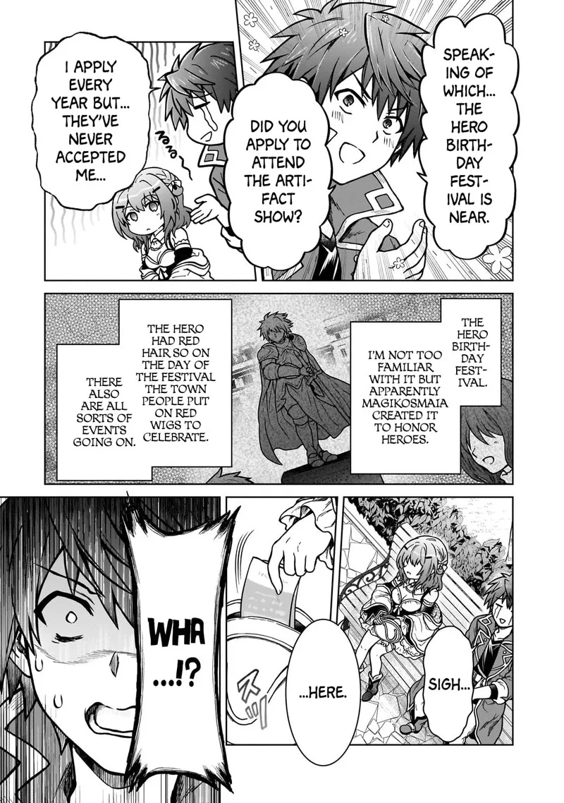 D-kyuu Boukensha no Ore, Naze ka Yuusha Party ni Kanyuu Sareta Ageku, Oujo ni Tsukima Towareteru Chapter 17 page 21