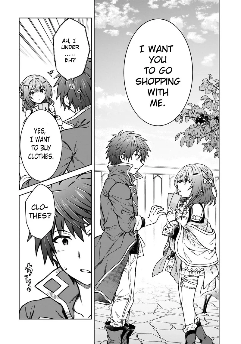 D-kyuu Boukensha no Ore, Naze ka Yuusha Party ni Kanyuu Sareta Ageku, Oujo ni Tsukima Towareteru Chapter 18 page 2