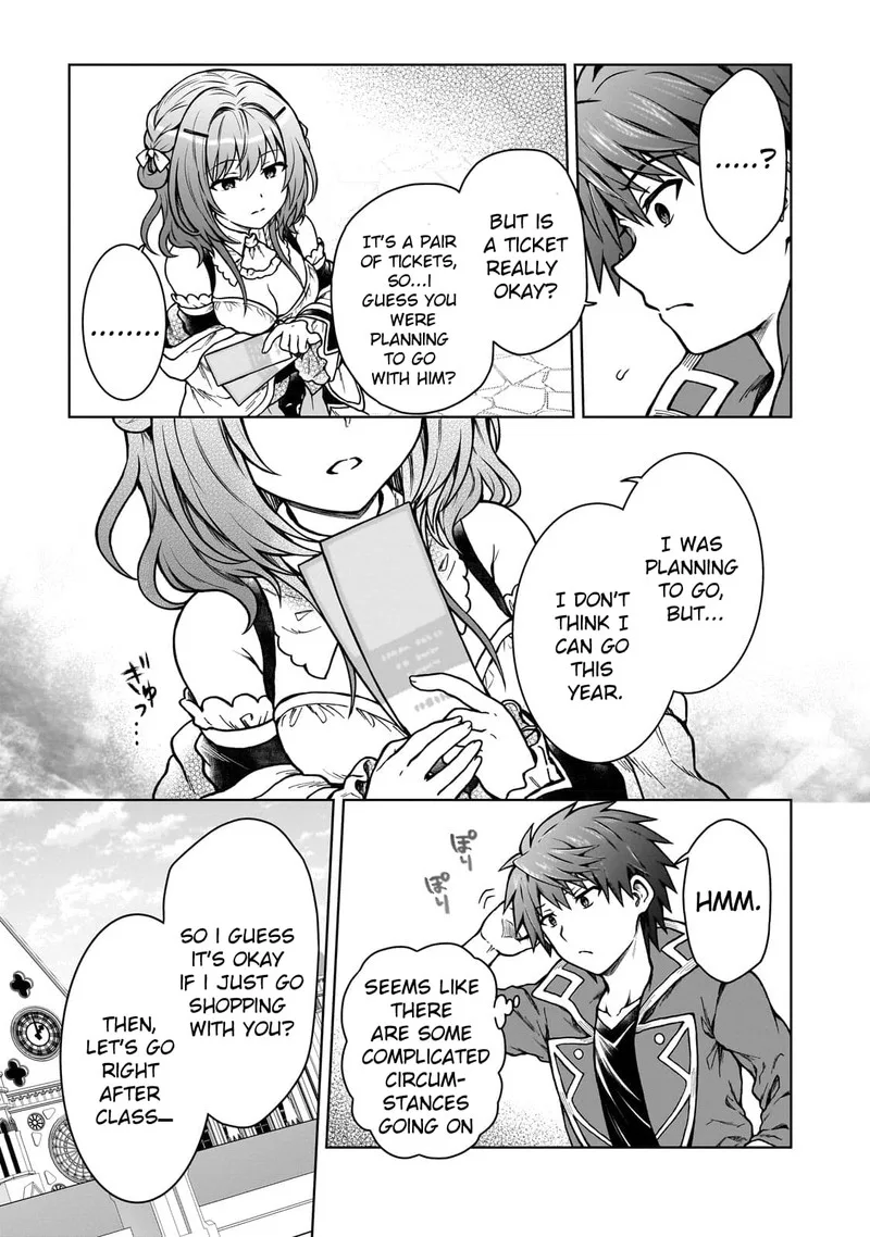D-kyuu Boukensha no Ore, Naze ka Yuusha Party ni Kanyuu Sareta Ageku, Oujo ni Tsukima Towareteru Chapter 18 page 4