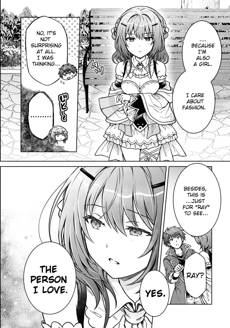 D-kyuu Boukensha no Ore, Naze ka Yuusha Party ni Kanyuu Sareta Ageku, Oujo ni Tsukima Towareteru Chapter 18 page 3