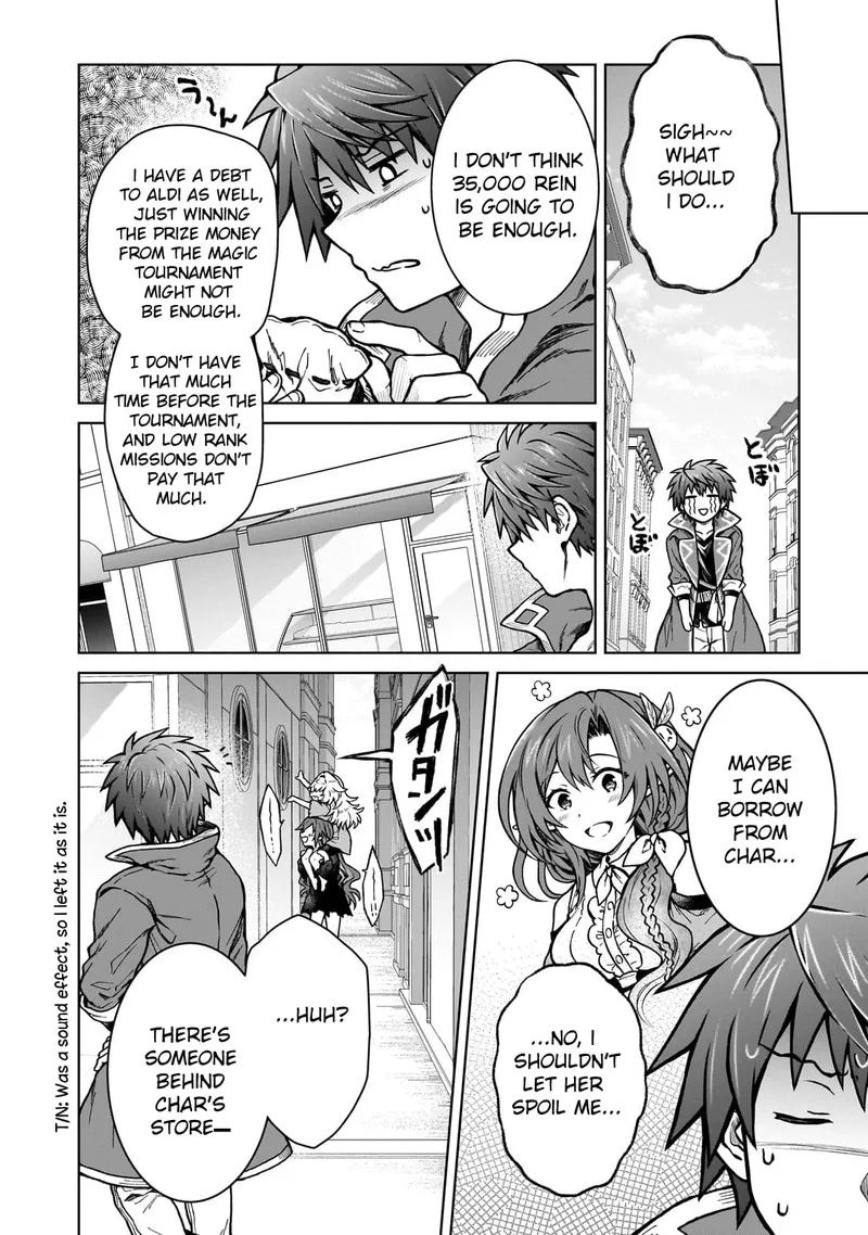 D-kyuu Boukensha no Ore, Naze ka Yuusha Party ni Kanyuu Sareta Ageku, Oujo ni Tsukima Towareteru Chapter 18 page 7