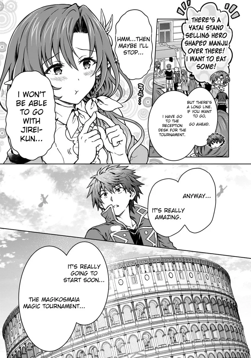D-kyuu Boukensha no Ore, Naze ka Yuusha Party ni Kanyuu Sareta Ageku, Oujo ni Tsukima Towareteru Chapter 18 page 24