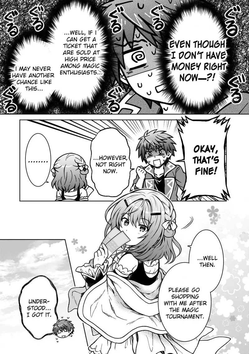 D-kyuu Boukensha no Ore, Naze ka Yuusha Party ni Kanyuu Sareta Ageku, Oujo ni Tsukima Towareteru Chapter 18 page 6