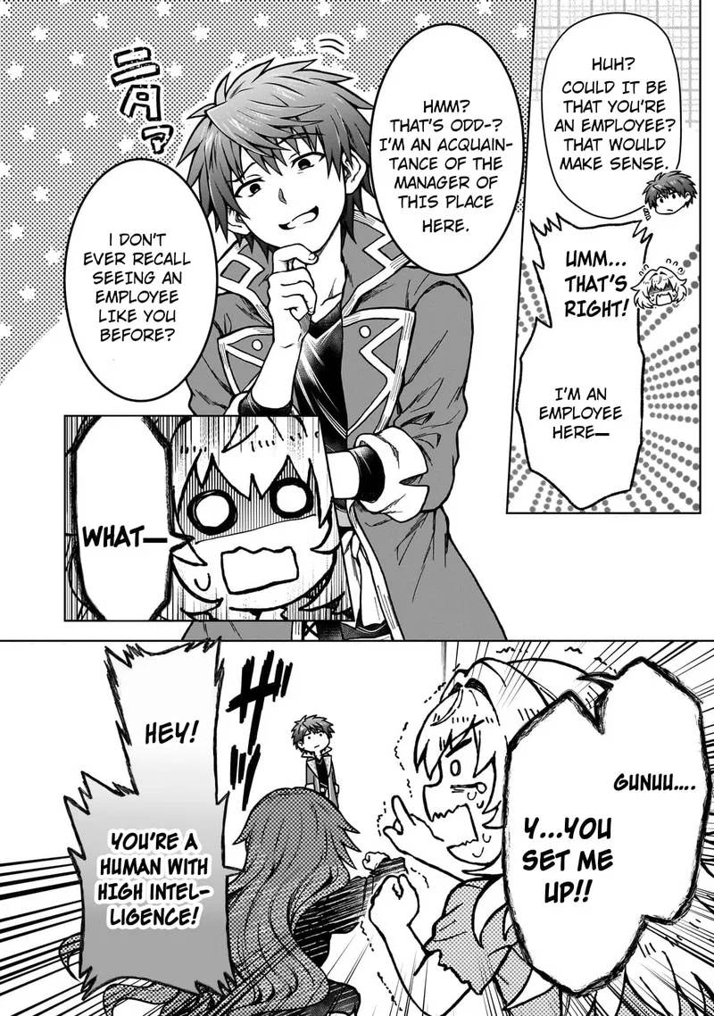 D-kyuu Boukensha no Ore, Naze ka Yuusha Party ni Kanyuu Sareta Ageku, Oujo ni Tsukima Towareteru Chapter 18 page 13