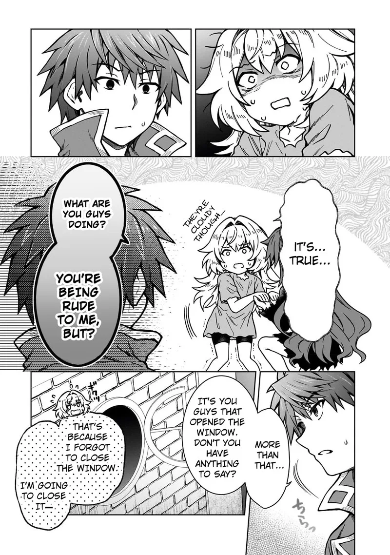 D-kyuu Boukensha no Ore, Naze ka Yuusha Party ni Kanyuu Sareta Ageku, Oujo ni Tsukima Towareteru Chapter 18 page 12