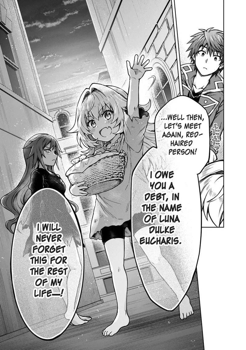 D-kyuu Boukensha no Ore, Naze ka Yuusha Party ni Kanyuu Sareta Ageku, Oujo ni Tsukima Towareteru Chapter 18 page 20