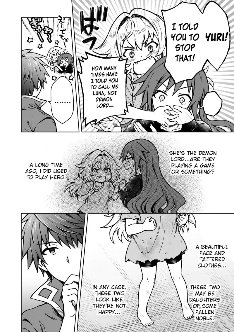 D-kyuu Boukensha no Ore, Naze ka Yuusha Party ni Kanyuu Sareta Ageku, Oujo ni Tsukima Towareteru Chapter 18 page 15