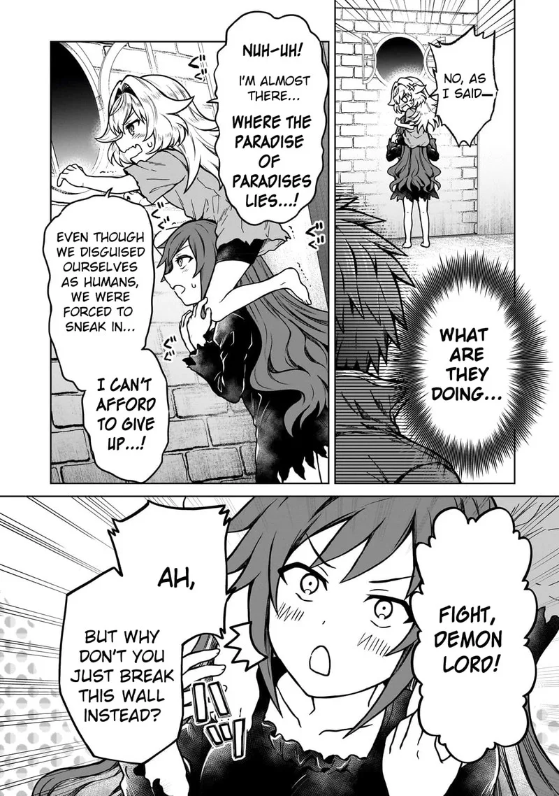 D-kyuu Boukensha no Ore, Naze ka Yuusha Party ni Kanyuu Sareta Ageku, Oujo ni Tsukima Towareteru Chapter 18 page 9