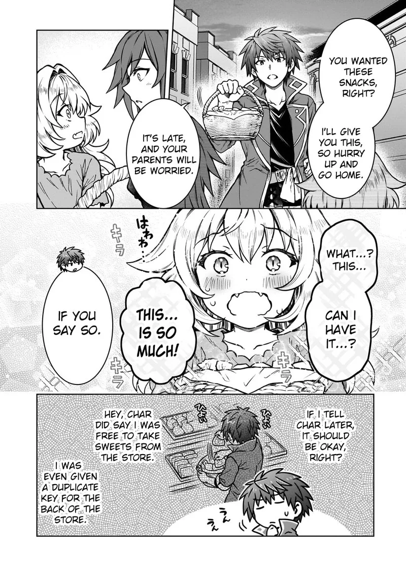 D-kyuu Boukensha no Ore, Naze ka Yuusha Party ni Kanyuu Sareta Ageku, Oujo ni Tsukima Towareteru Chapter 18 page 17