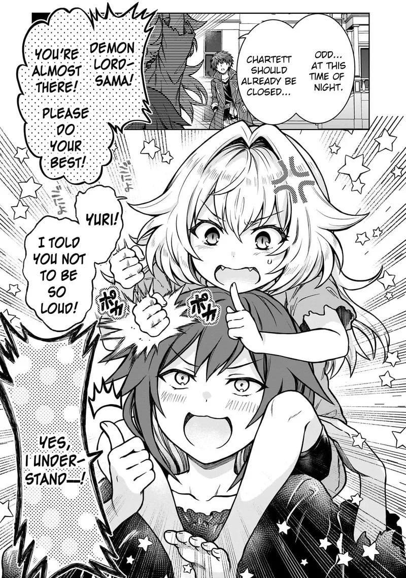 D-kyuu Boukensha no Ore, Naze ka Yuusha Party ni Kanyuu Sareta Ageku, Oujo ni Tsukima Towareteru Chapter 18 page 8