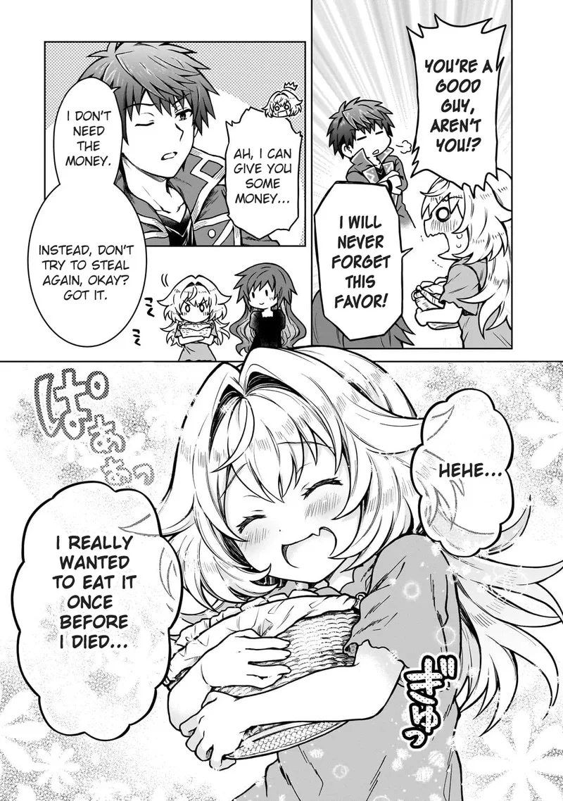 D-kyuu Boukensha no Ore, Naze ka Yuusha Party ni Kanyuu Sareta Ageku, Oujo ni Tsukima Towareteru Chapter 18 page 18