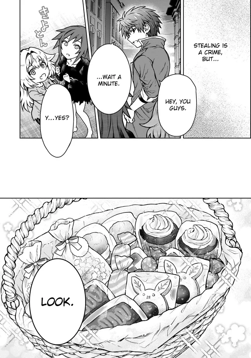 D-kyuu Boukensha no Ore, Naze ka Yuusha Party ni Kanyuu Sareta Ageku, Oujo ni Tsukima Towareteru Chapter 18 page 16
