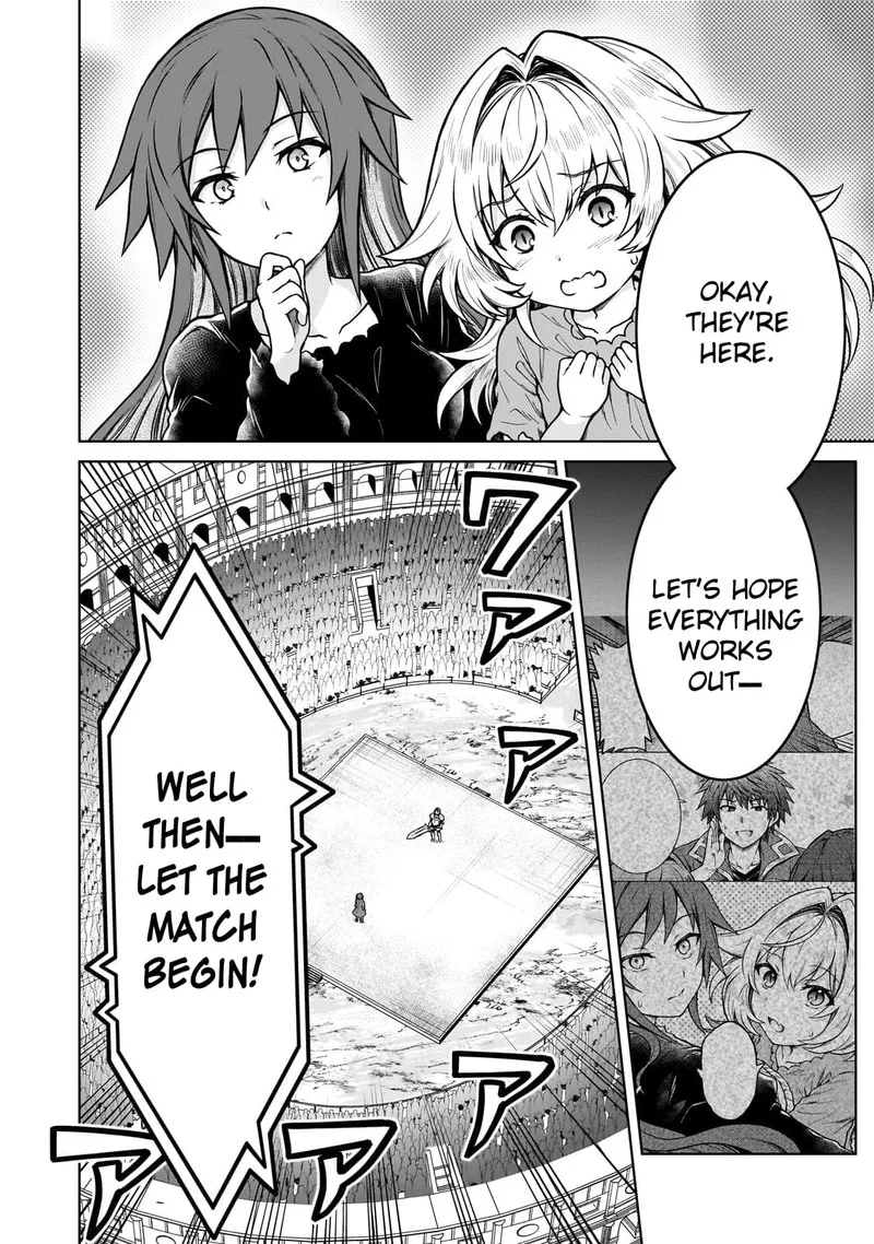 D-kyuu Boukensha no Ore, Naze ka Yuusha Party ni Kanyuu Sareta Ageku, Oujo ni Tsukima Towareteru Chapter 19 page 20