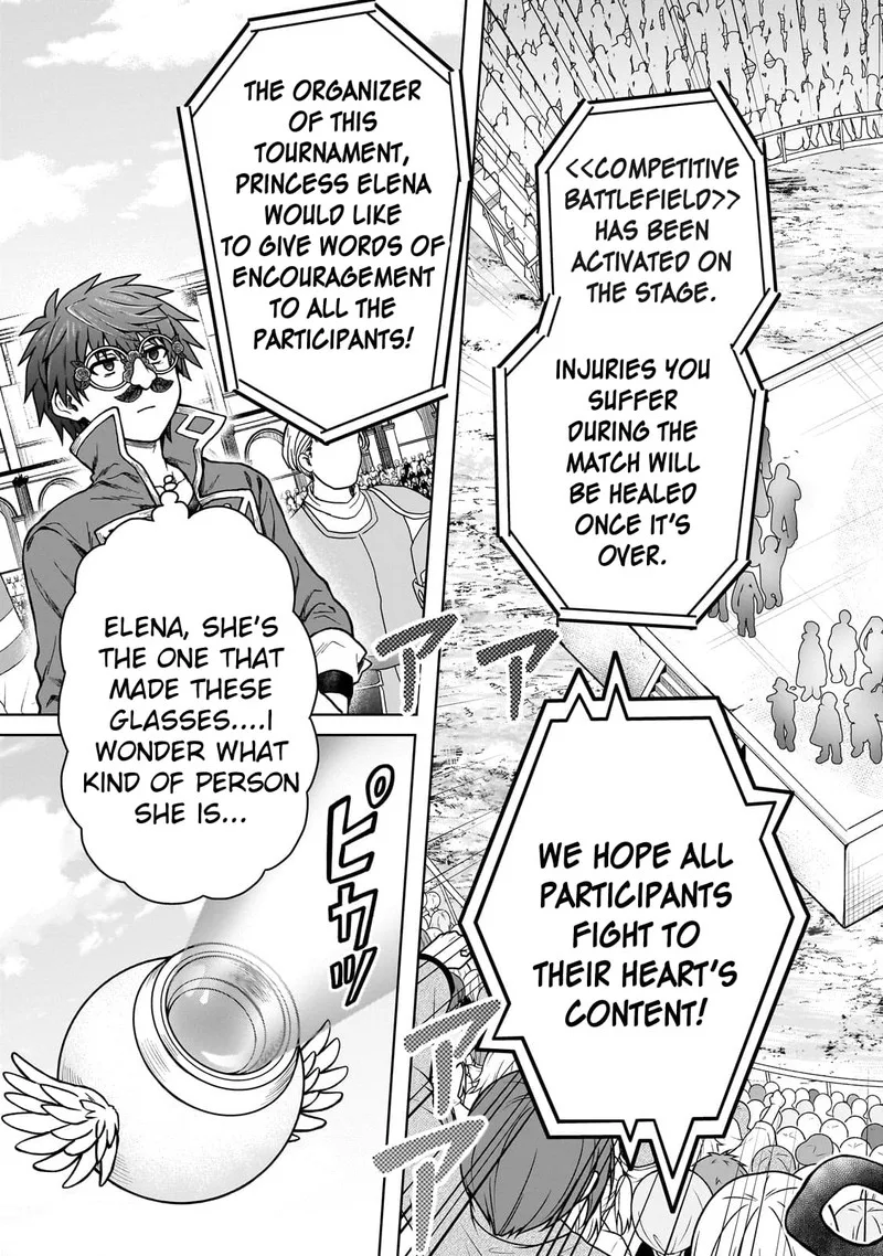 D-kyuu Boukensha no Ore, Naze ka Yuusha Party ni Kanyuu Sareta Ageku, Oujo ni Tsukima Towareteru Chapter 19 page 13