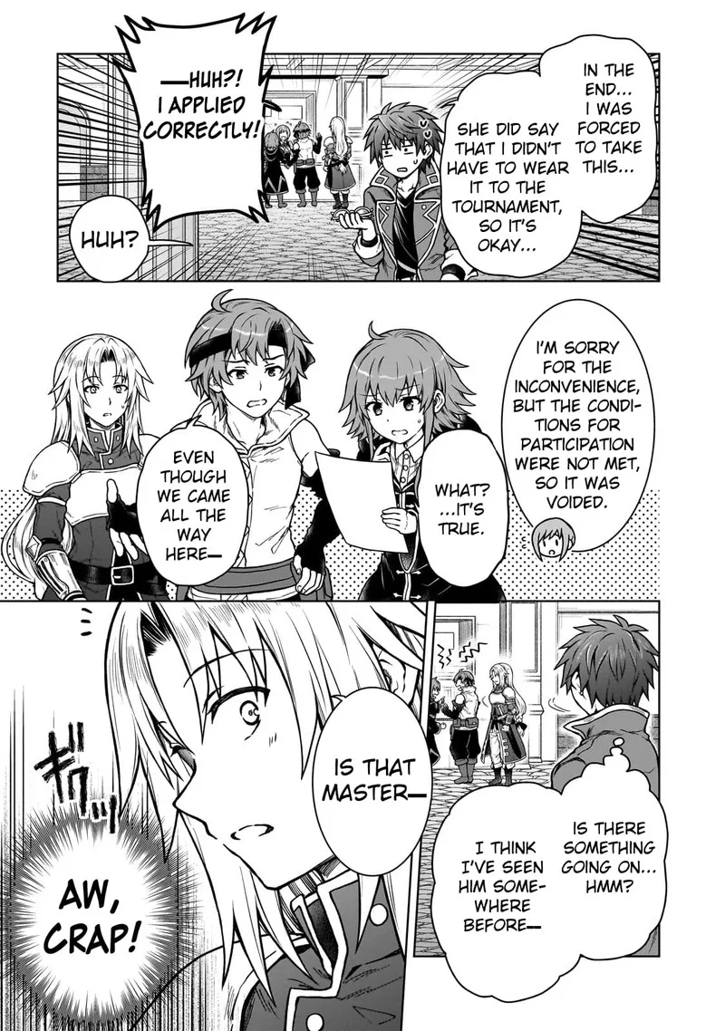 D-kyuu Boukensha no Ore, Naze ka Yuusha Party ni Kanyuu Sareta Ageku, Oujo ni Tsukima Towareteru Chapter 19 page 7