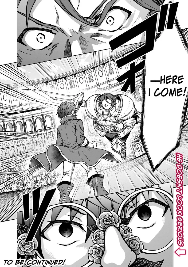 D-kyuu Boukensha no Ore, Naze ka Yuusha Party ni Kanyuu Sareta Ageku, Oujo ni Tsukima Towareteru Chapter 19 page 24