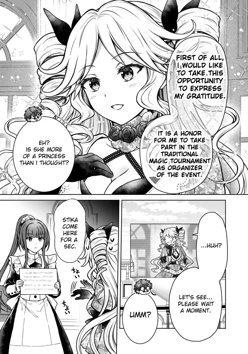 D-kyuu Boukensha no Ore, Naze ka Yuusha Party ni Kanyuu Sareta Ageku, Oujo ni Tsukima Towareteru Chapter 19 page 15