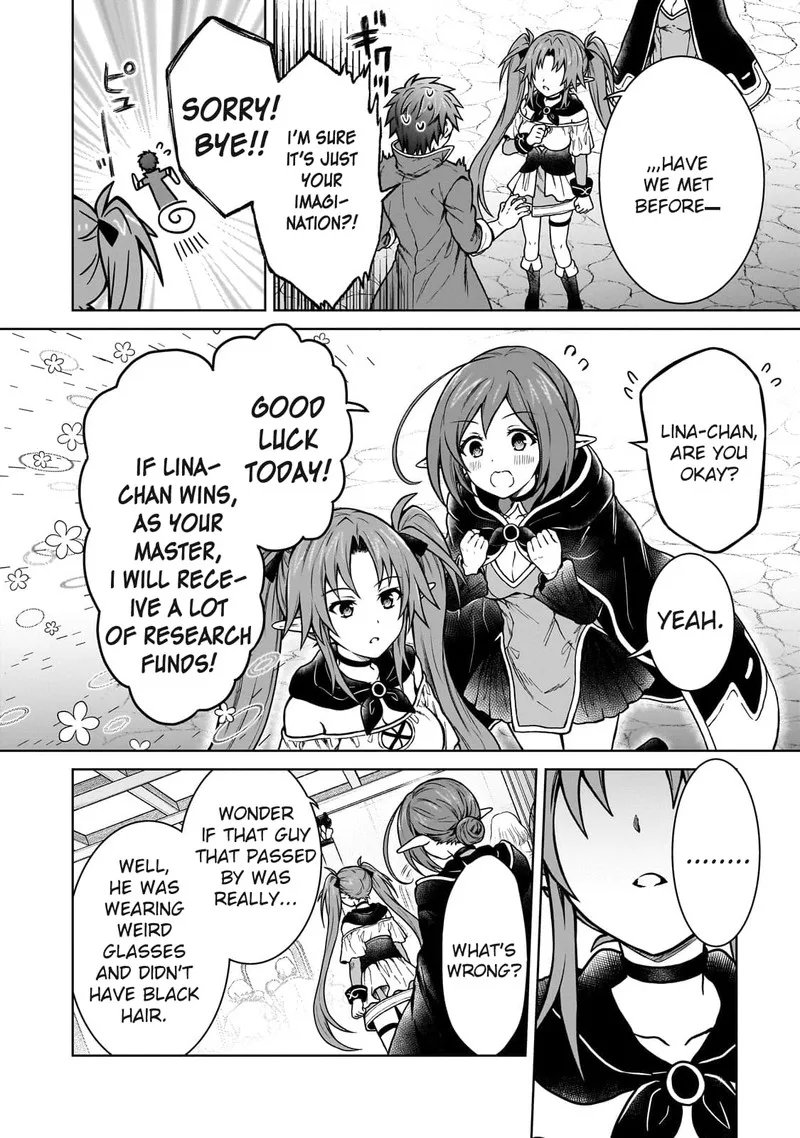 D-kyuu Boukensha no Ore, Naze ka Yuusha Party ni Kanyuu Sareta Ageku, Oujo ni Tsukima Towareteru Chapter 19 page 10