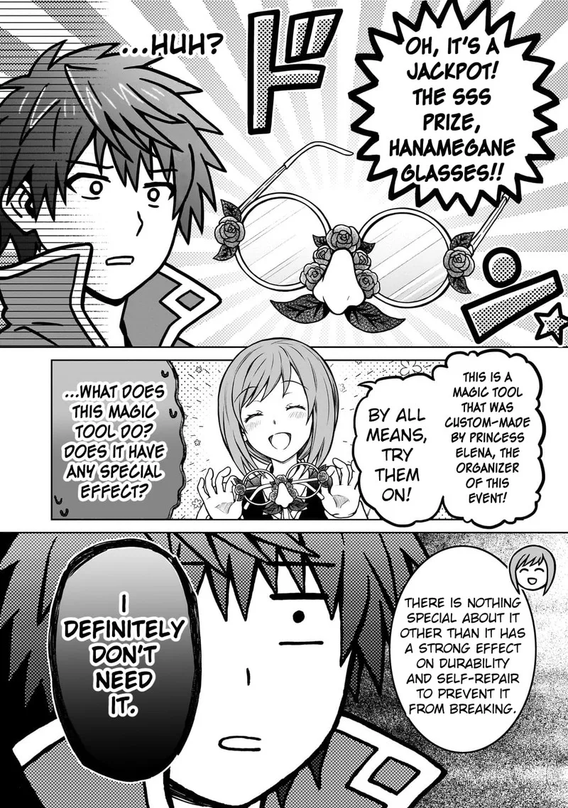 D-kyuu Boukensha no Ore, Naze ka Yuusha Party ni Kanyuu Sareta Ageku, Oujo ni Tsukima Towareteru Chapter 19 page 6