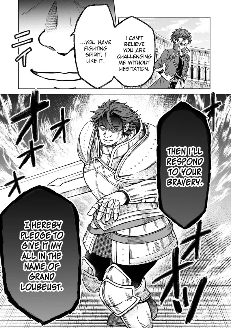 D-kyuu Boukensha no Ore, Naze ka Yuusha Party ni Kanyuu Sareta Ageku, Oujo ni Tsukima Towareteru Chapter 19 page 23