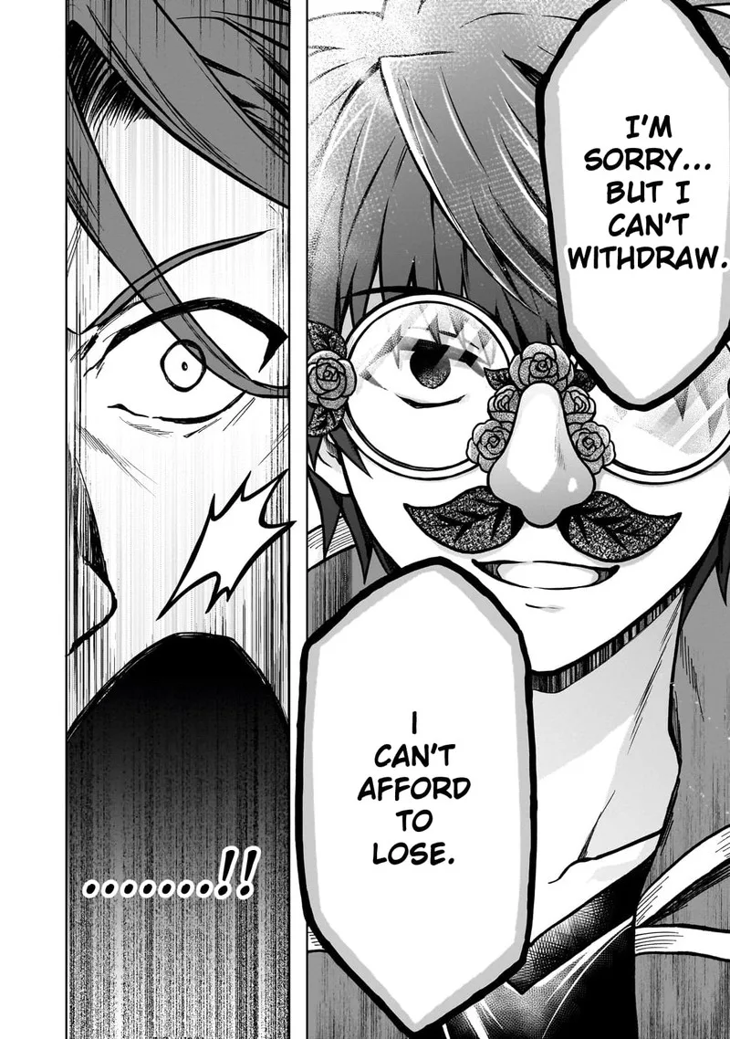 D-kyuu Boukensha no Ore, Naze ka Yuusha Party ni Kanyuu Sareta Ageku, Oujo ni Tsukima Towareteru Chapter 19 page 22