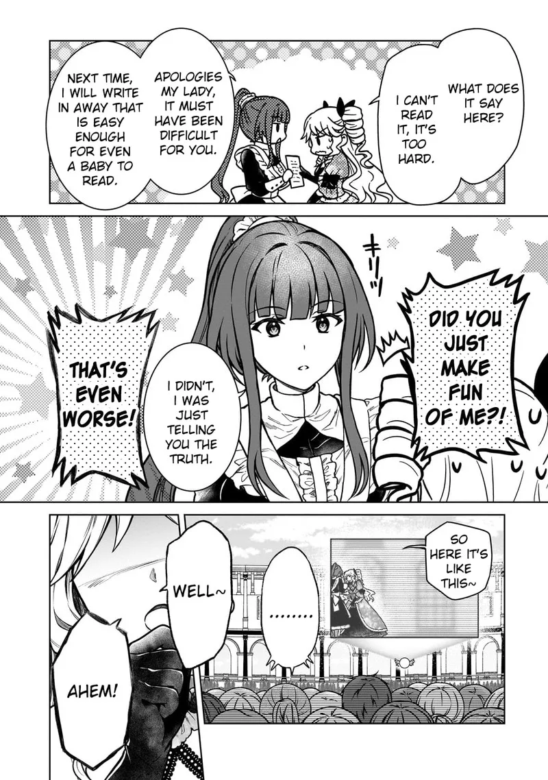 D-kyuu Boukensha no Ore, Naze ka Yuusha Party ni Kanyuu Sareta Ageku, Oujo ni Tsukima Towareteru Chapter 19 page 16