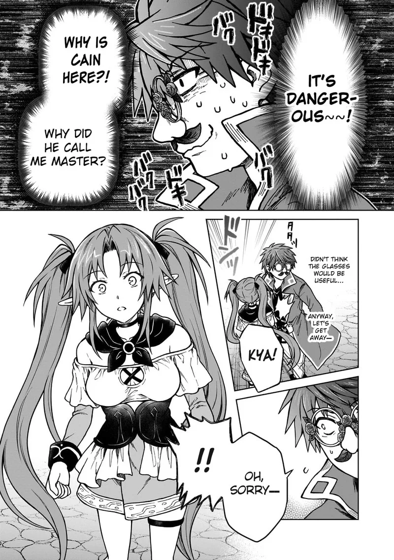 D-kyuu Boukensha no Ore, Naze ka Yuusha Party ni Kanyuu Sareta Ageku, Oujo ni Tsukima Towareteru Chapter 19 page 9