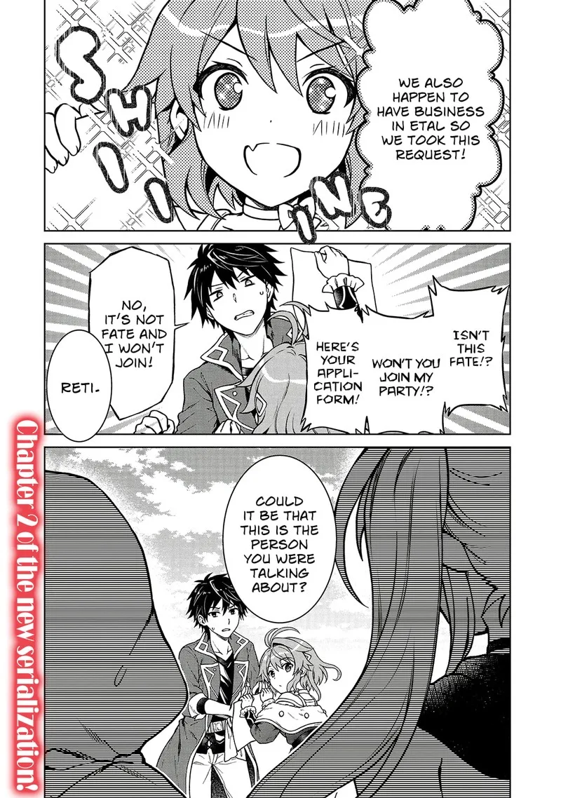 D-kyuu Boukensha no Ore, Naze ka Yuusha Party ni Kanyuu Sareta Ageku, Oujo ni Tsukima Towareteru Chapter 2 page 1