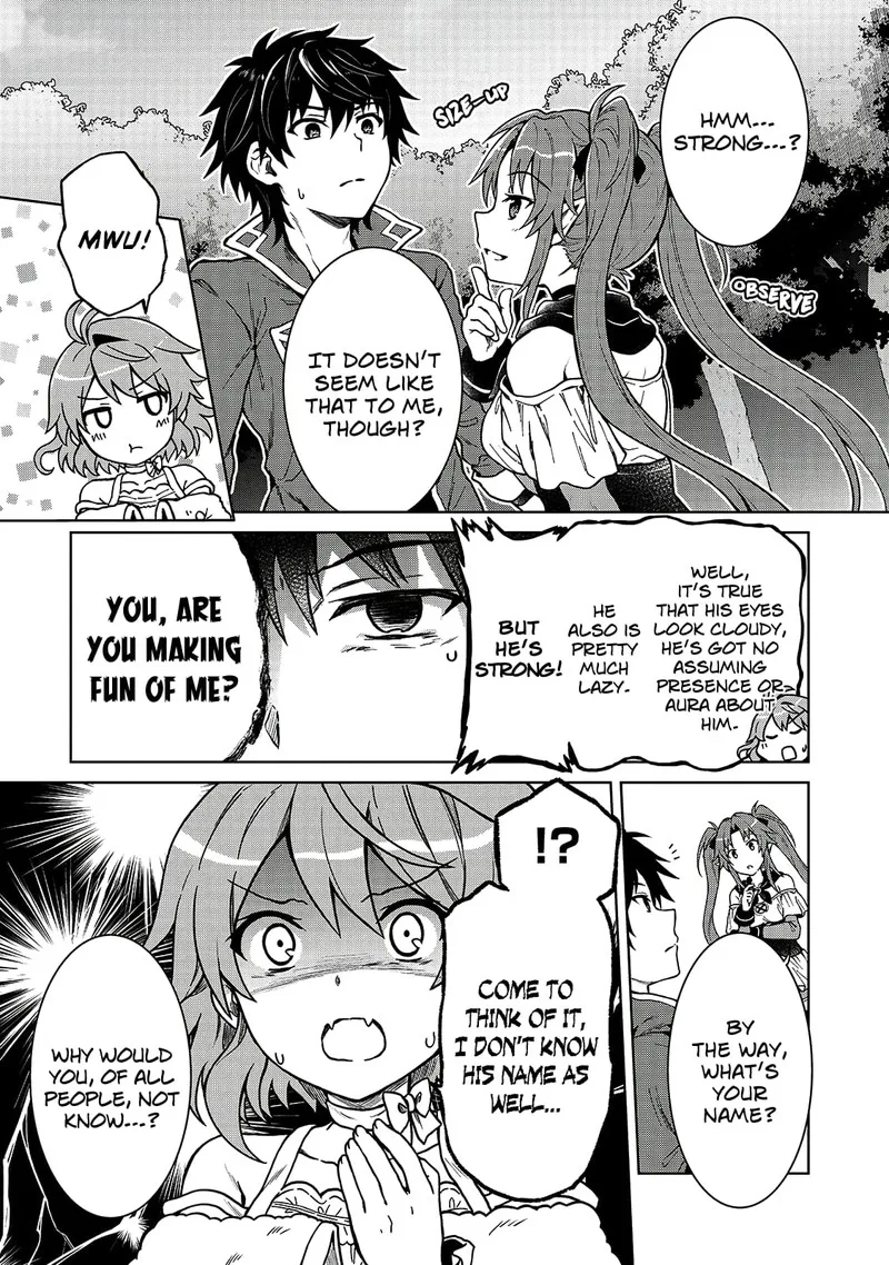 D-kyuu Boukensha no Ore, Naze ka Yuusha Party ni Kanyuu Sareta Ageku, Oujo ni Tsukima Towareteru Chapter 2 page 3