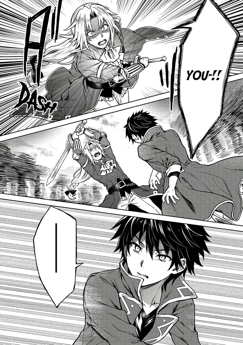 D-kyuu Boukensha no Ore, Naze ka Yuusha Party ni Kanyuu Sareta Ageku, Oujo ni Tsukima Towareteru Chapter 2 page 22