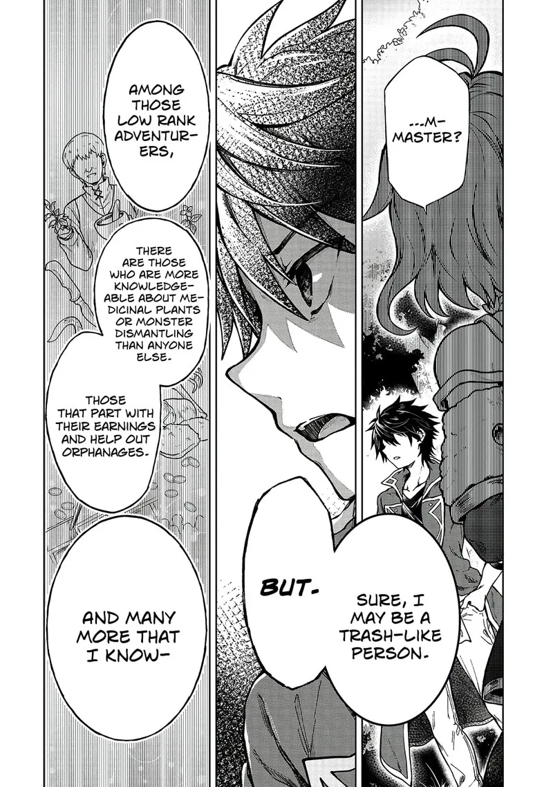 D-kyuu Boukensha no Ore, Naze ka Yuusha Party ni Kanyuu Sareta Ageku, Oujo ni Tsukima Towareteru Chapter 2 page 17