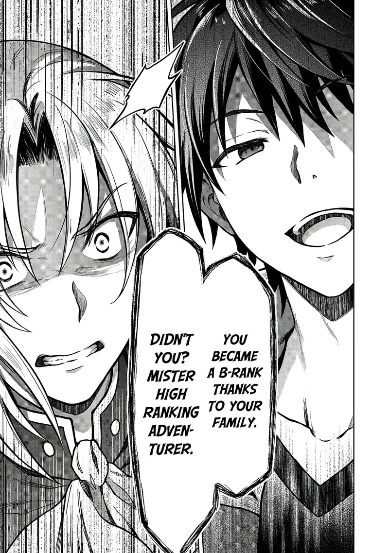 D-kyuu Boukensha no Ore, Naze ka Yuusha Party ni Kanyuu Sareta Ageku, Oujo ni Tsukima Towareteru Chapter 2 page 21