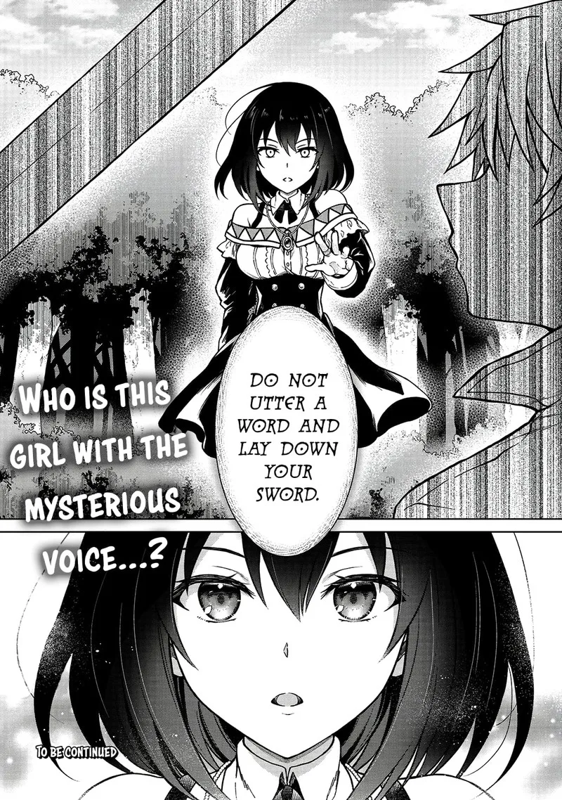 D-kyuu Boukensha no Ore, Naze ka Yuusha Party ni Kanyuu Sareta Ageku, Oujo ni Tsukima Towareteru Chapter 2 page 24