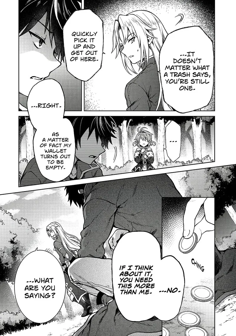 D-kyuu Boukensha no Ore, Naze ka Yuusha Party ni Kanyuu Sareta Ageku, Oujo ni Tsukima Towareteru Chapter 2 page 19