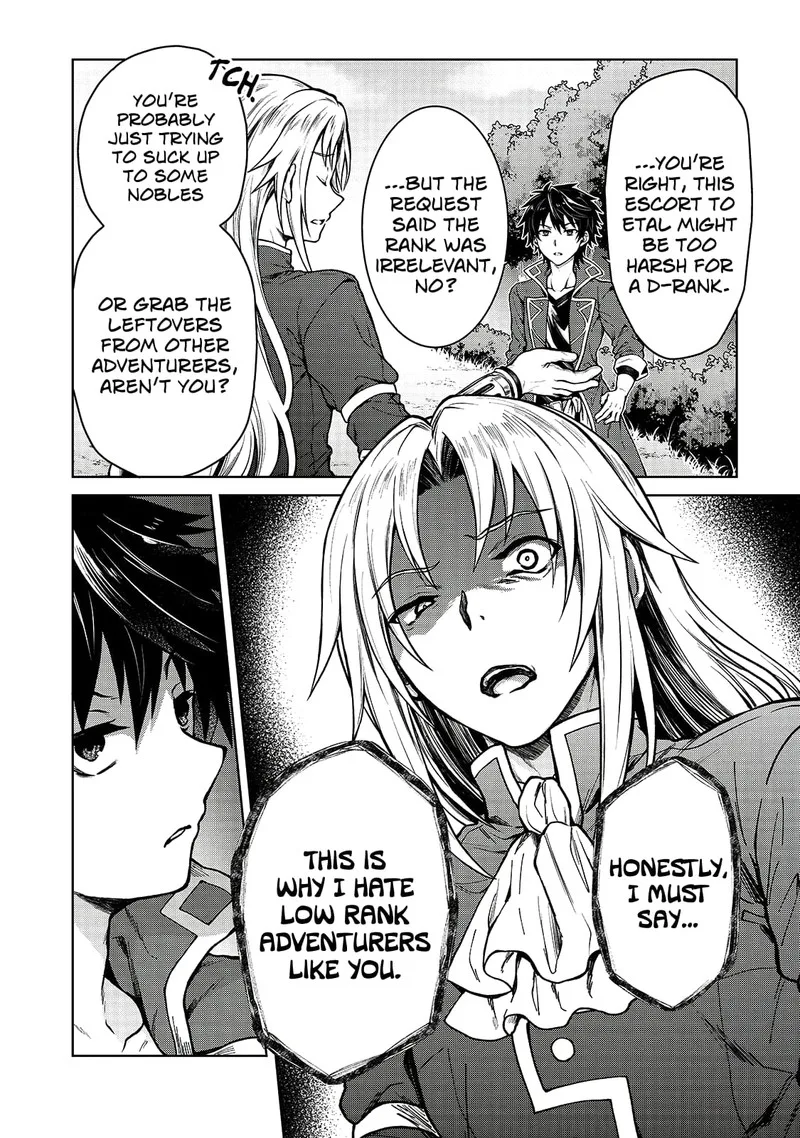 D-kyuu Boukensha no Ore, Naze ka Yuusha Party ni Kanyuu Sareta Ageku, Oujo ni Tsukima Towareteru Chapter 2 page 14