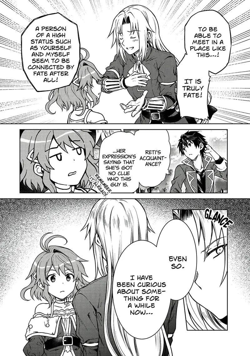 D-kyuu Boukensha no Ore, Naze ka Yuusha Party ni Kanyuu Sareta Ageku, Oujo ni Tsukima Towareteru Chapter 2 page 11